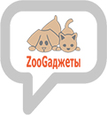ZooGadgets отзывы