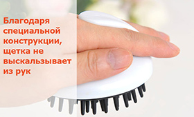 купать собак щетка для купания