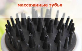 купать кошек щетка для купания