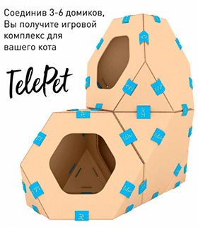 домик для кошек телепет