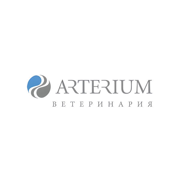 arterium ветеринарія