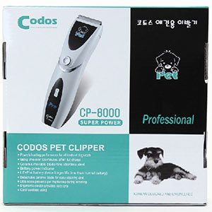 codos 8000